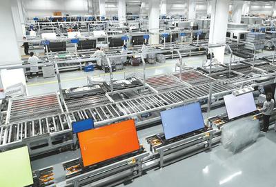 20230629四川日報圖片 聚焦互聯(lián)網(wǎng)科技發(fā)展新圖景