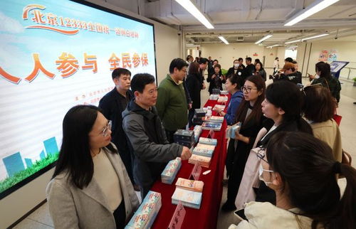 春日踏青正當時 武漢佛山等十城公園賞花熱帶動出行消費新潮