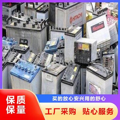 北流動力電池回收價格咨詢全攻略 如何獲取準確估價與專業服務