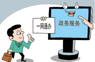 云城區政務創新 31個事項秒批，35個鎮級服務事項上線咨詢